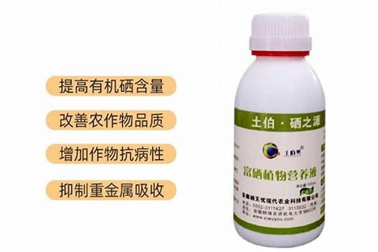 叶面肥的效果受什么影响？三七追施复合肥有效果吗？枸杞叶面肥批发