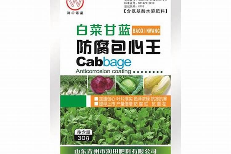 桂丰园高丰叶面肥最建议买的品种