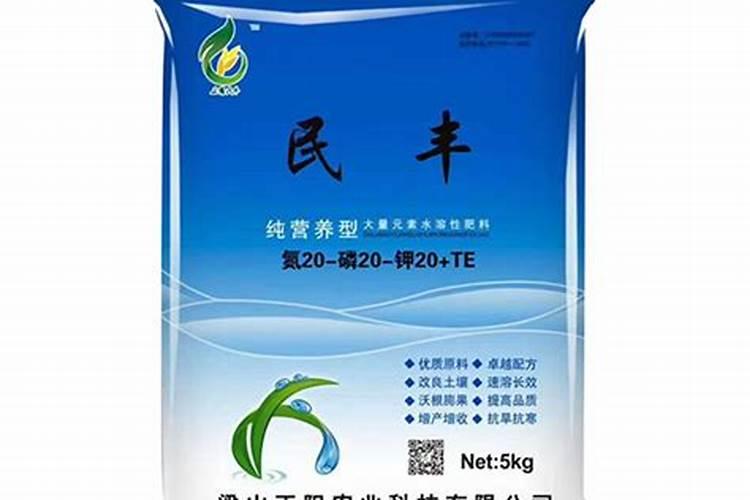 梁山农机总厂现在主要生产什么产品