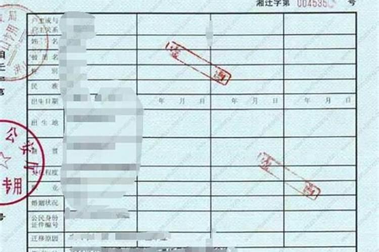 中国化工最具有潜力的龙头:十大磷化工企业
