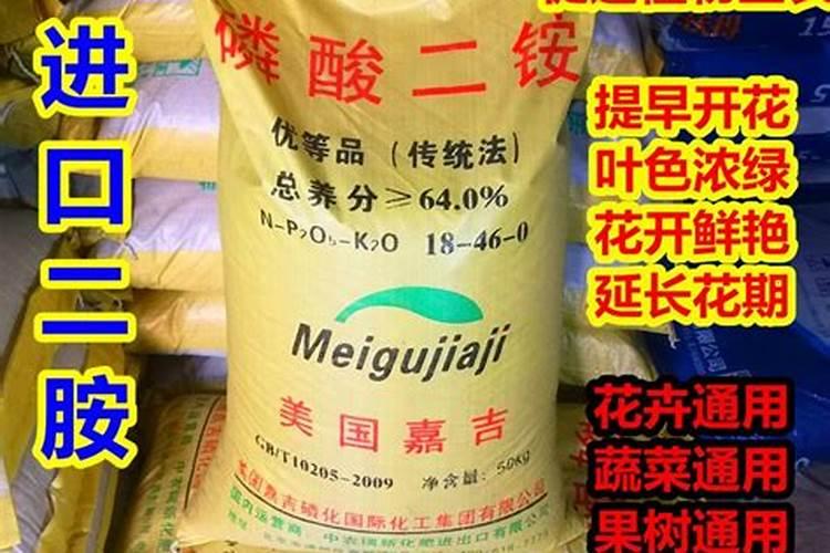 海南三亚进口水溶肥有哪些品牌,以色列的卡施特特种肥怎么样？有人用过...