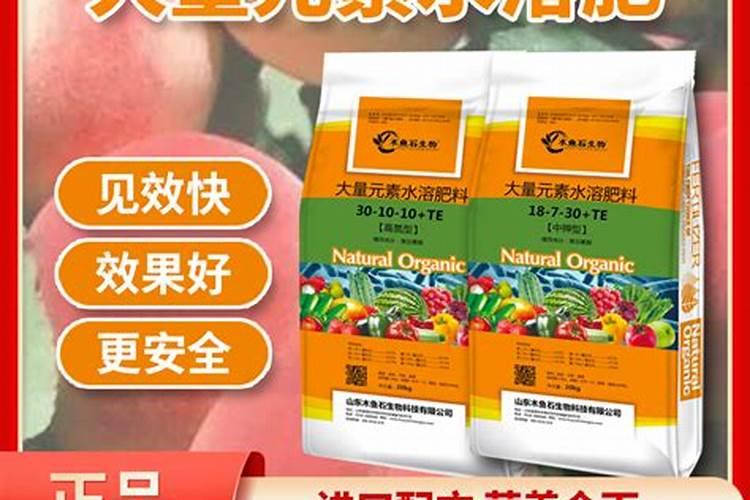 花椰菜不能用什么化肥