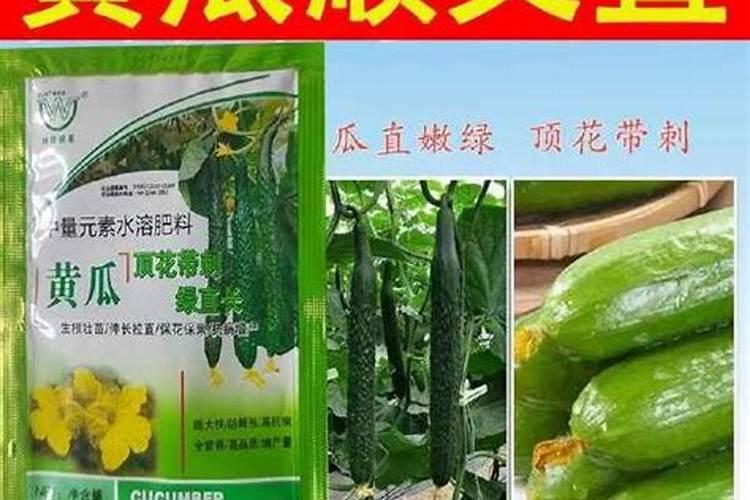 如何识别真假化肥