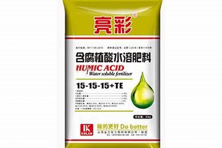 山西金兰化工待遇