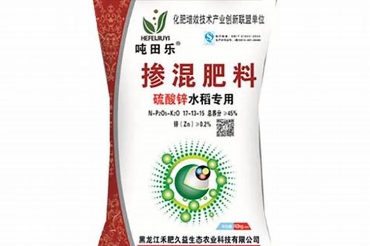 水稻专用肥过期能不能用