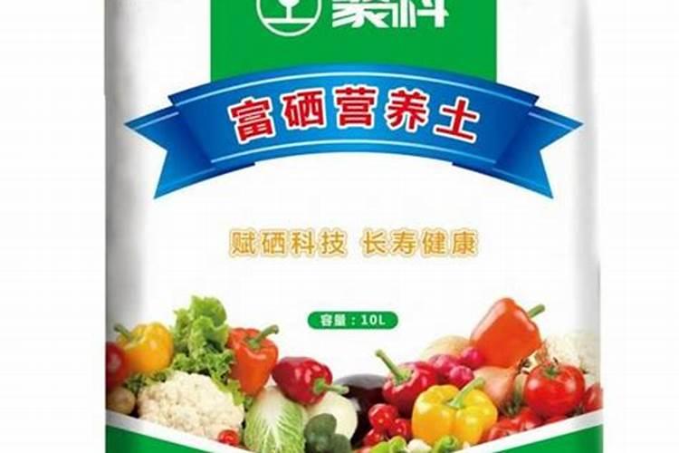 想要种植富硒农产品,选什么富硒肥料效果好？