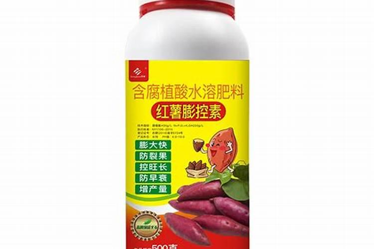 打了膨大素芋头苗,芋头苗很不好,很矮!叶子也很少,请问是什么情况...