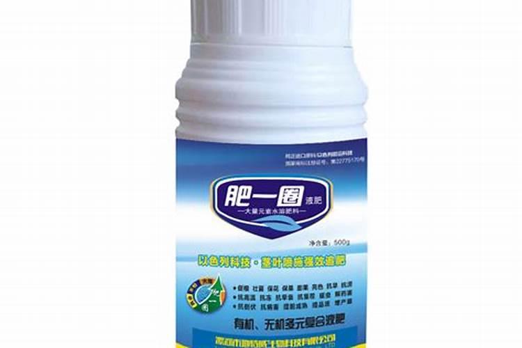 水溶肥多少一斤