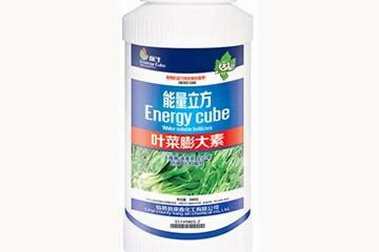 什么是激素蔬菜