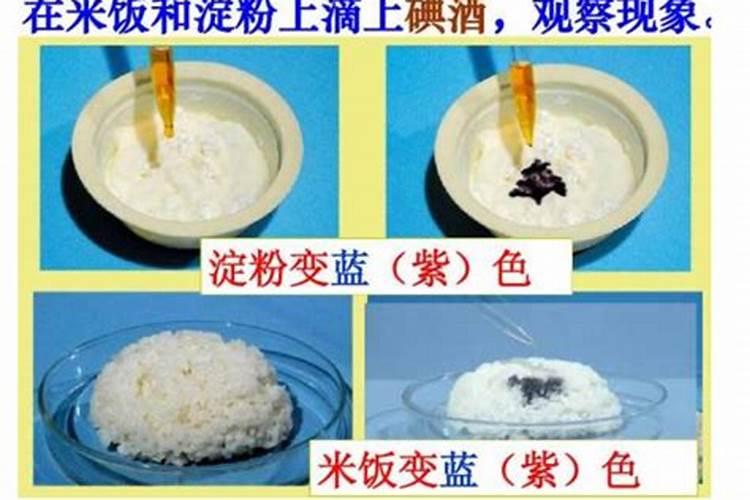 辣椒微生物菌剂能与糖醇钙混合用吗？