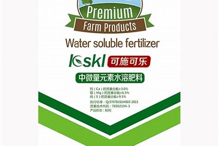磷肥不溶于水怎样被植物吸收