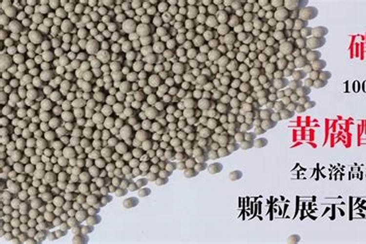 黄腐酸钾复合肥的配比是多少