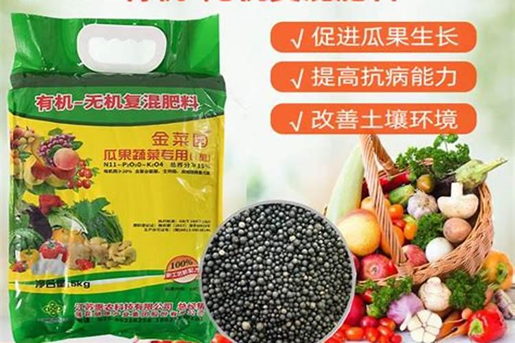 芸苔素在沙糖桔使用十月可以用吗？