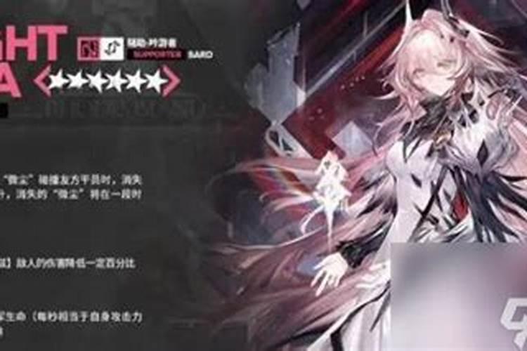 【硫基肥】西洋海魔王海鱼肽藻肥,可促进果实膨大？