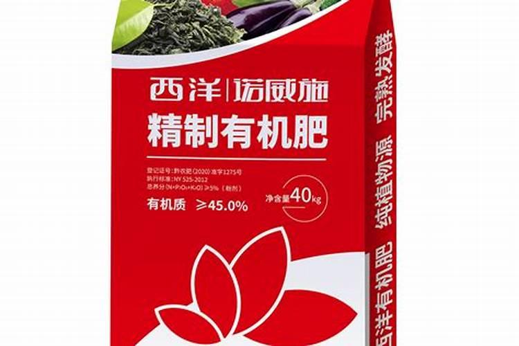 高唐县丰霸肥业有限公司怎么样？