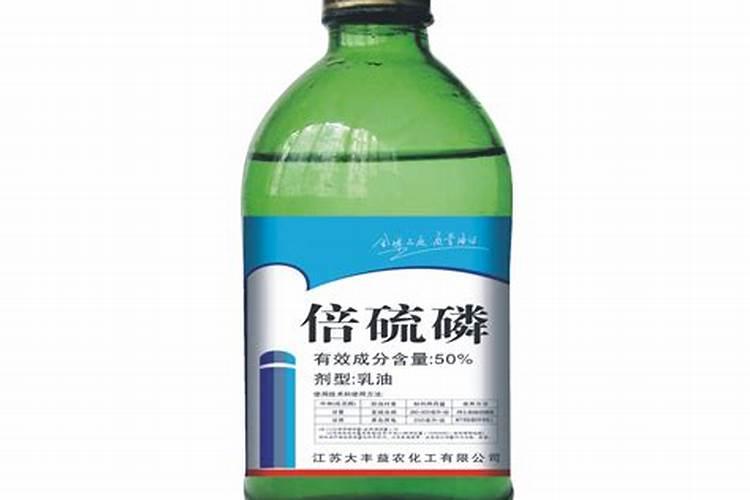 倍硫磷打西瓜能用吗