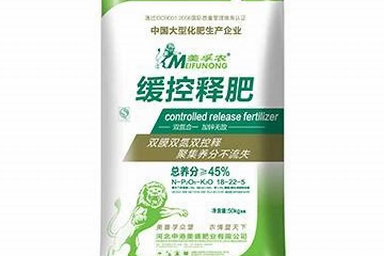 中国名牌肥料排名