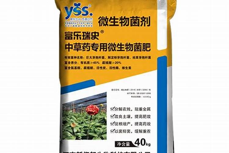 ...哪个品牌好？生根用什么肥料好？壮根灵中药材专用肥根小子!