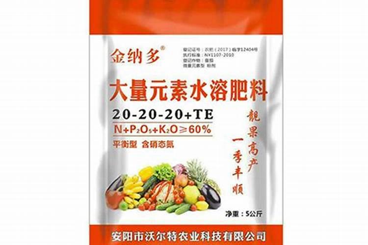 复合肥兑水浇月季什么时间浇最好？