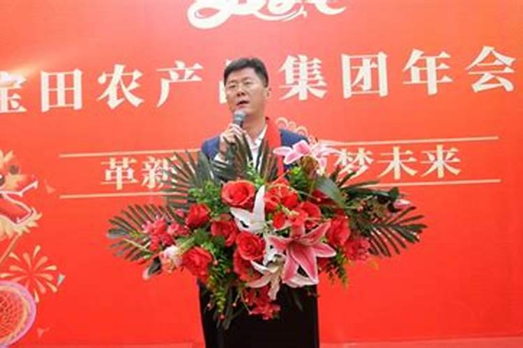 广州淘好货网络科技有限公司怎么样？