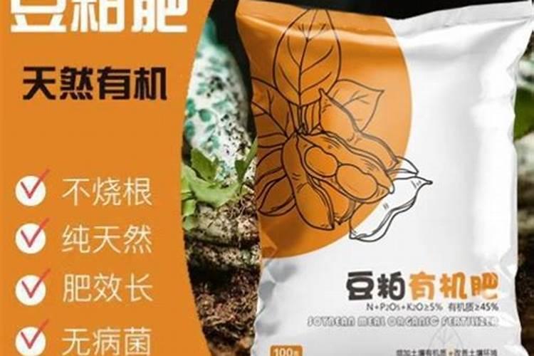 浇花用水的处理