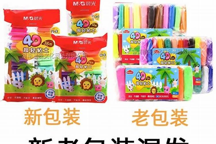 4斤水用硼肥喷大豆开花期兑多少水