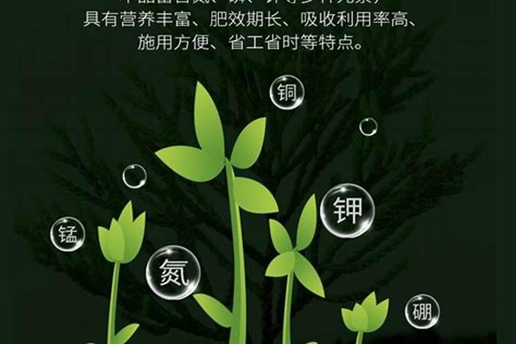 复合肥可以兑水浇花吗 怎么使用好