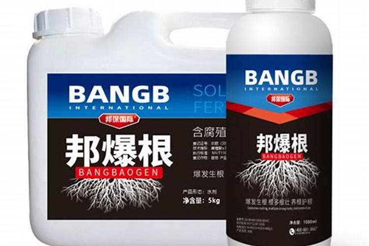 中化腐植酸200l液体桶肥料多少