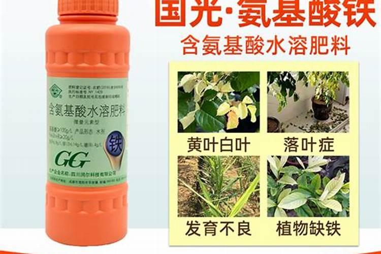 螯合液态氮肥有毒吗？