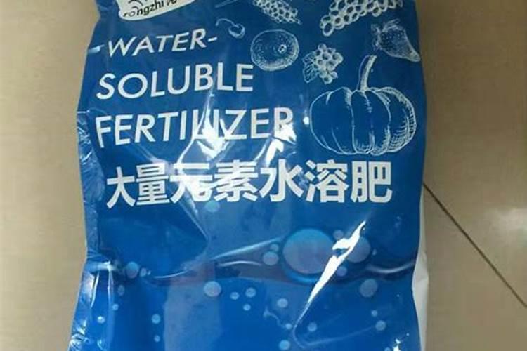 怎么拼多多的桶装水溶肥是真的吗