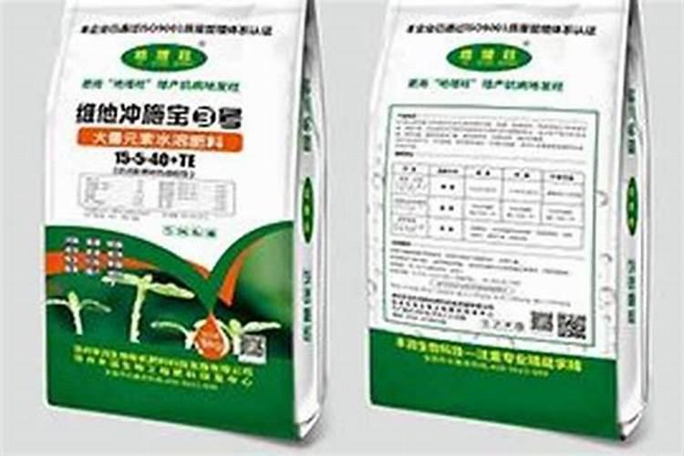 钾钙硼肥有哪些