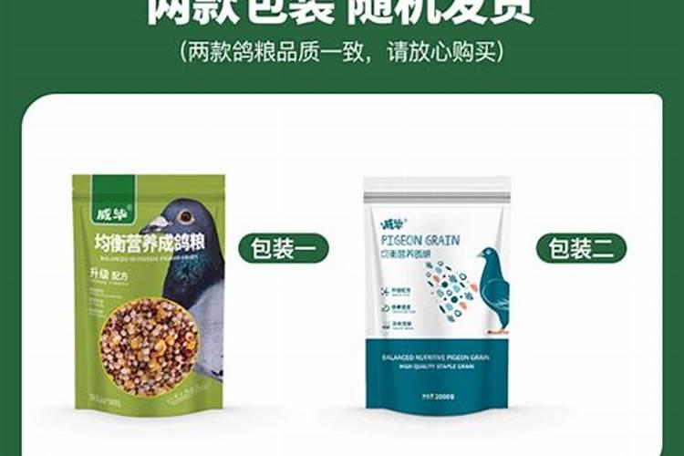 绿叶新肥碳酶水溶肥特点