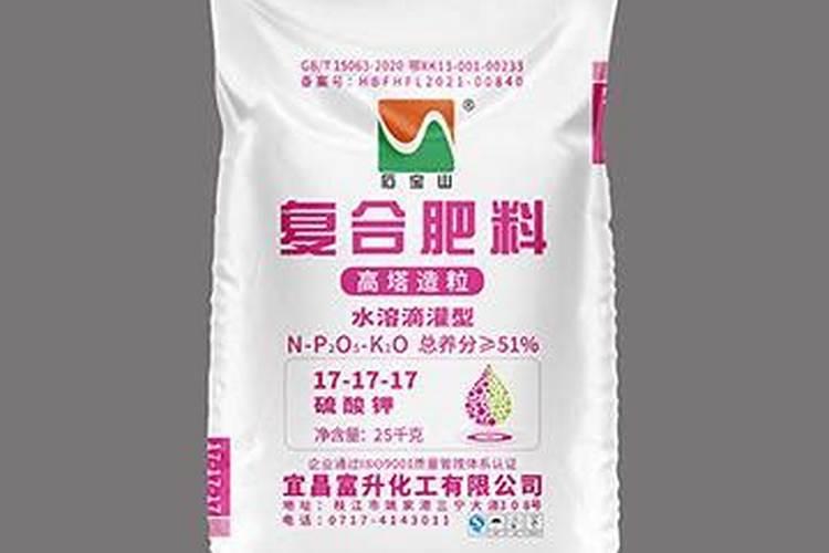价格6000元与20000元的水溶肥差在哪？看完这4点,就明白了