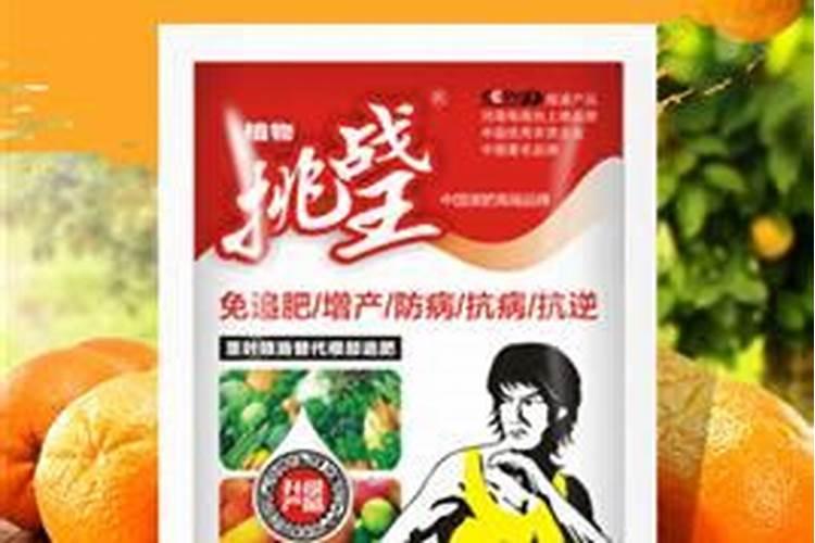 叶面肥的效果受什么影响？三七追施复合肥有效果吗？枸杞叶面肥批发