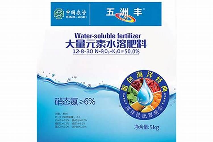 中化和五洲丰哪个好