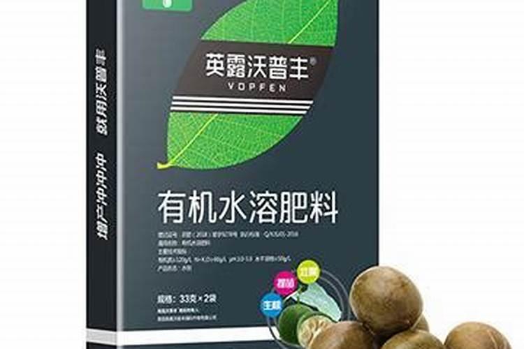 罗汉果种植用肥？