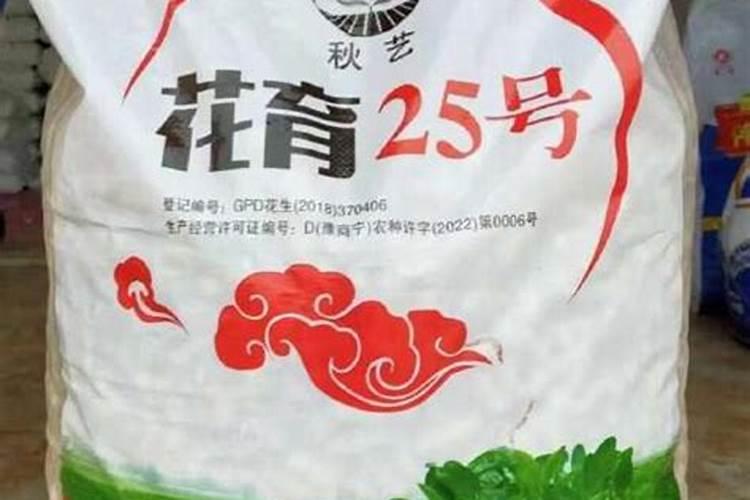钾肥的正确使用方法 合理施用钾肥需要注意什么