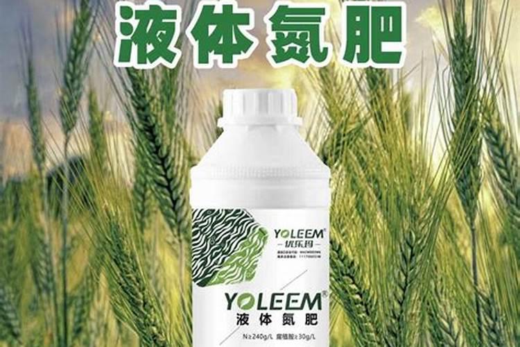 辣椒收获期叶面喷施氮肥可以吗,比例是多少？