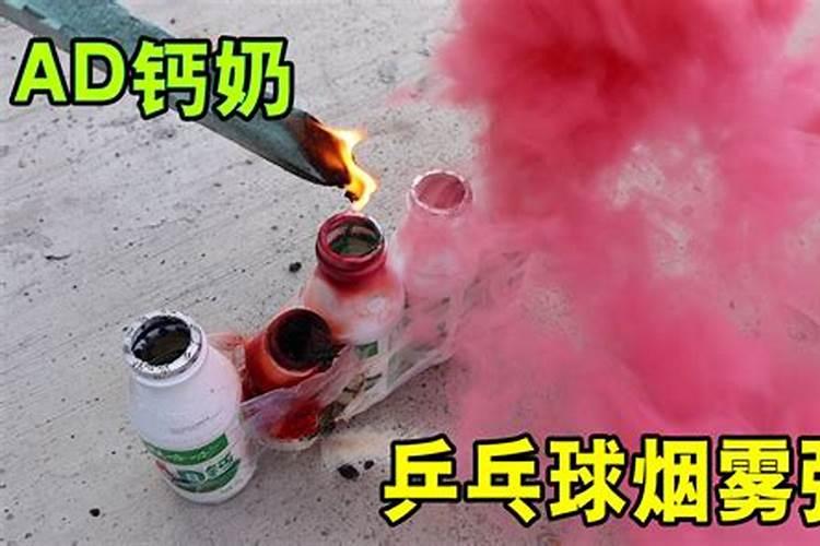 硝碱与白糖会燃烧吗