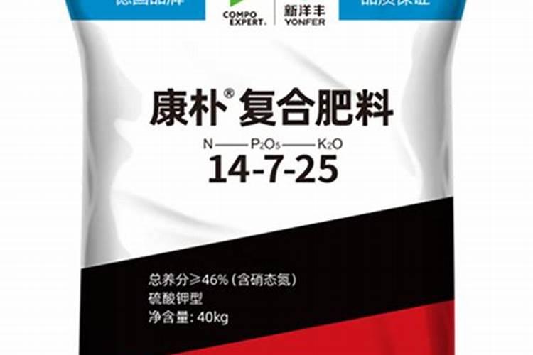 硝基复合肥优势在哪,有哪些使用禁忌