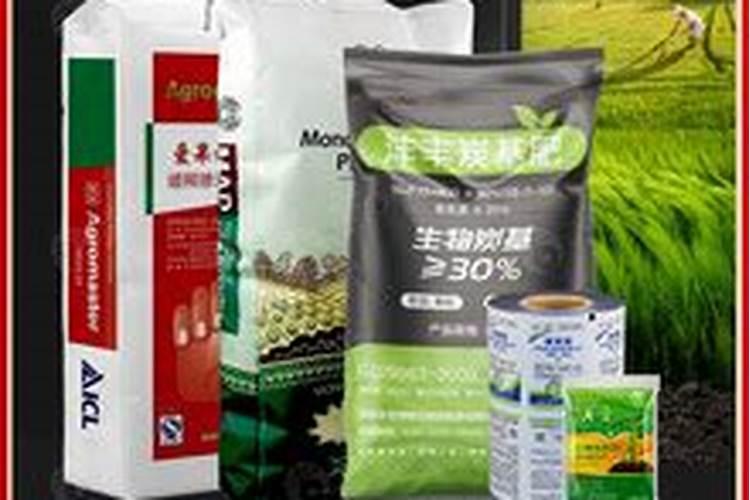 山东产2公斤一袋的水溶肥