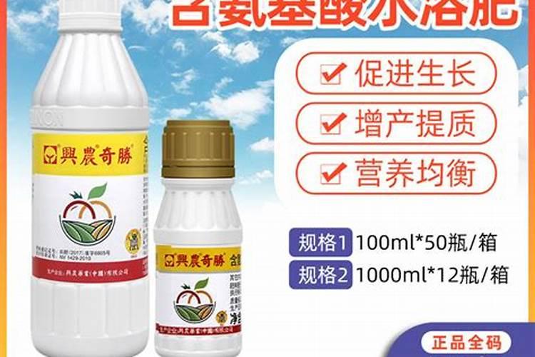 农业生态开发公司经营范围怎么写