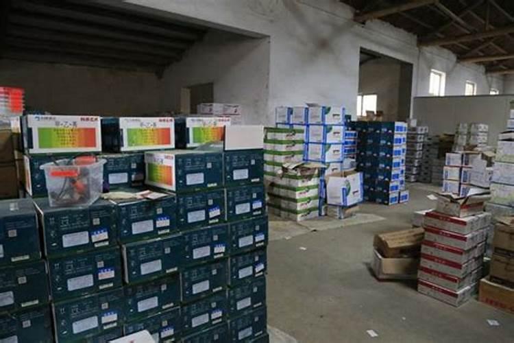 成都农药种子批发市场在哪