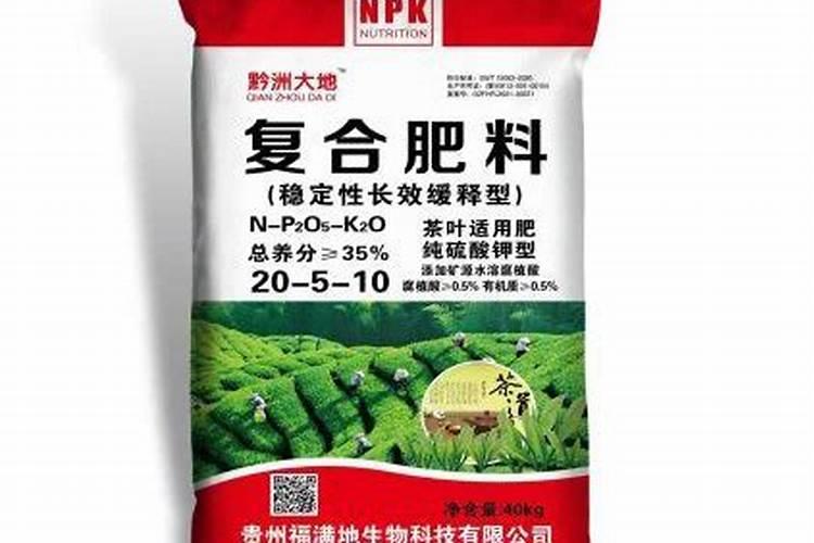 复合肥n一p205一k20什么意思
