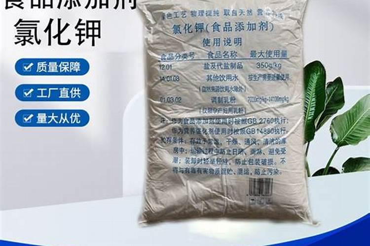 果树能用氯化钾肥料吗 有哪些优缺点