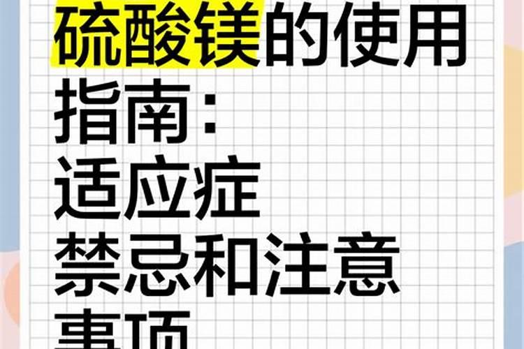 硫酸二氢钾哪种牌子好