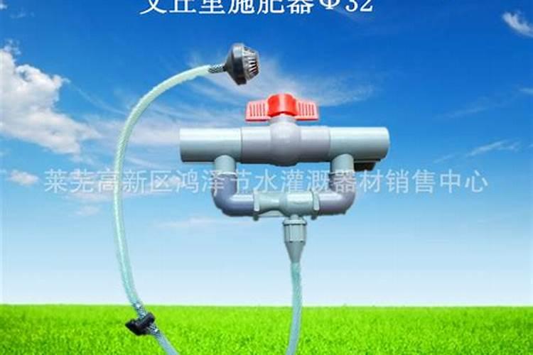 水溶肥什么品牌好？