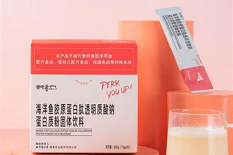 鱼蛋白可以提高男性性功能吗