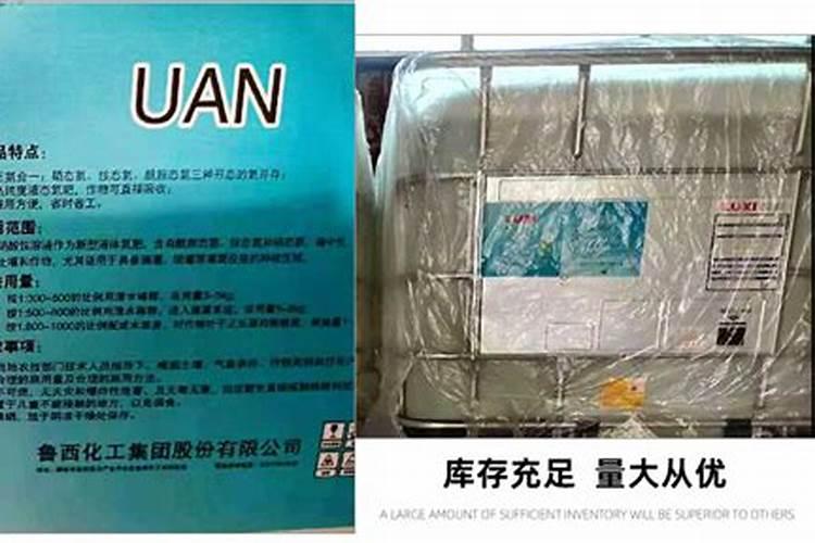 硝酸铵属于氮肥吗