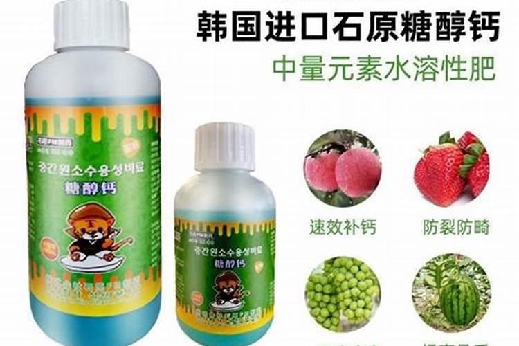 适合元葱韩国土壤调理剂糖醇有欢语舍哪家公司代理